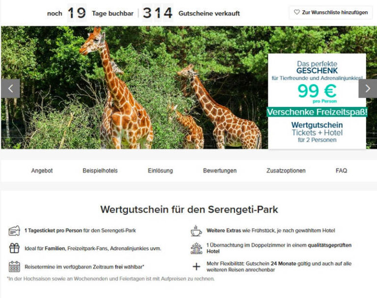 德国Serengeti-Park野生动物园2天99欧，含含动物园天票精品酒店住宿早餐
