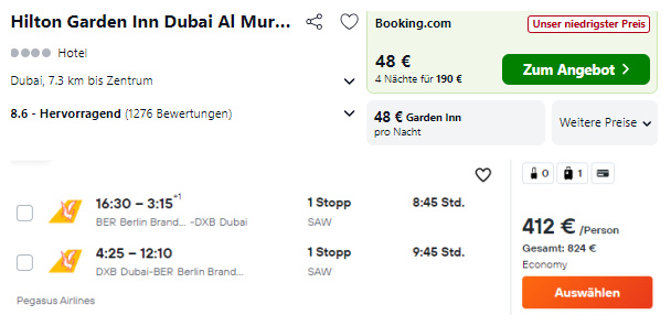 阿联酋迪拜5天游508欧，包往返机票4星希尔顿住宿