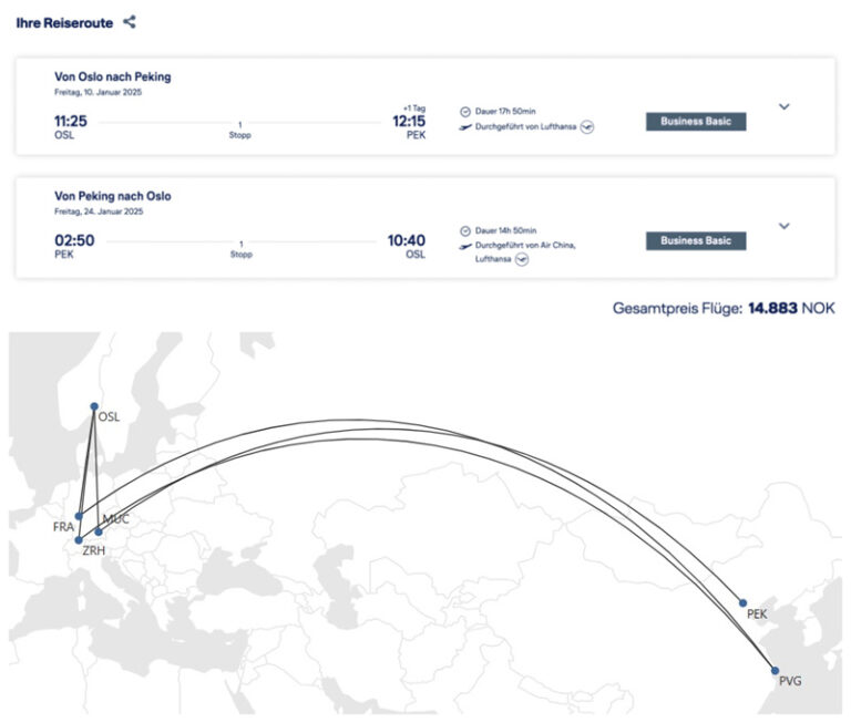 往返北京上海商务舱，汉莎航空挪威奥斯陆出发低至1305欧
